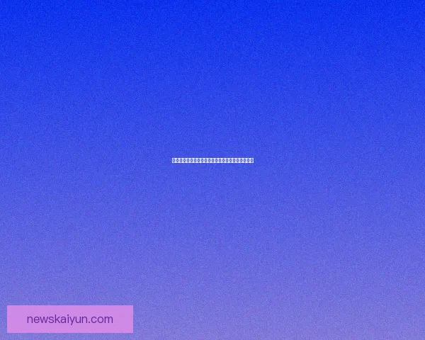 世界杯竞猜赔率全解析最新数据与热门比赛投注指南