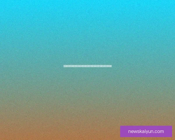 世界杯竞猜网站全方位攻略与投注技巧解析助你轻松掌握足球赛事预测秘诀