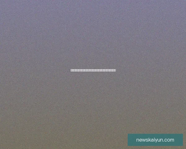 世界杯竞猜网站全攻略新手入门投注技巧与赛事预测深度解析指南