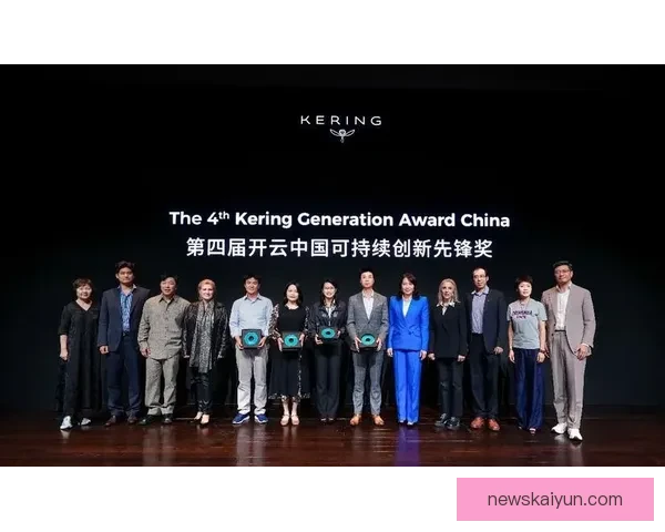 开云官网：探索奢侈品与时尚潮流的完美融合与创新之道