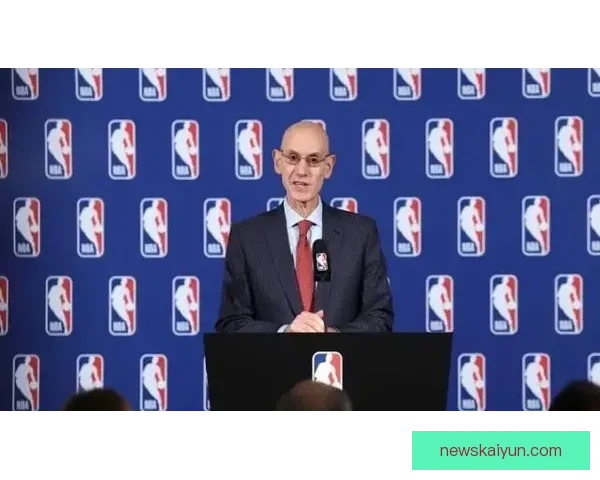 严惩不贷！新规下萧华有权没收摆烂队选秀权并处以高额罚款