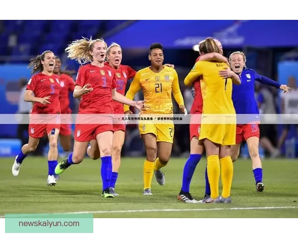 世界杯足球竞猜平台全新上线带你玩转全球赛事预测赢取丰厚大奖