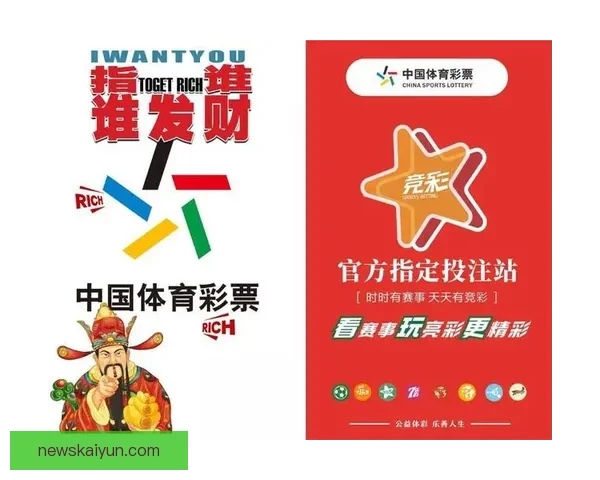 2026世界杯官方竞猜平台全方位赛事分析与胜负预测指南