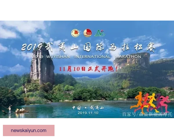 世界杯竞猜活动重磅来袭参与即享丰厚返水奖励全程助力助你赢取大奖